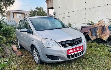 Opel Zafira B, 2008 год, 550 000 рублей, 3 фотография