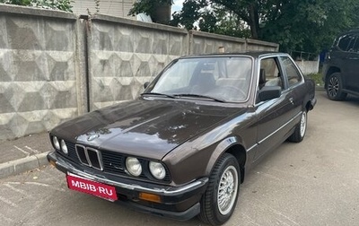 BMW 3 серия, 1984 год, 520 000 рублей, 1 фотография