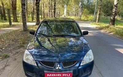 Mitsubishi Lancer IX, 2004 год, 320 000 рублей, 1 фотография