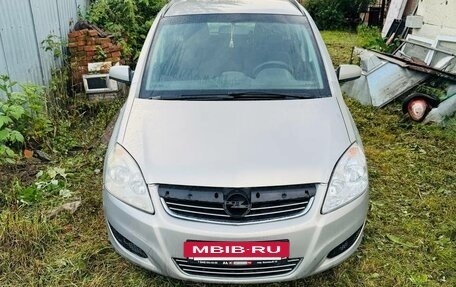 Opel Zafira B, 2008 год, 550 000 рублей, 4 фотография
