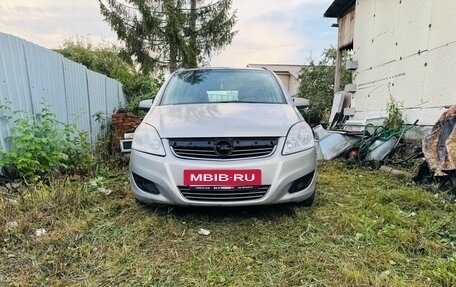 Opel Zafira B, 2008 год, 550 000 рублей, 2 фотография