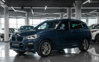 BMW X3, 2018 год, 3 700 000 рублей, 1 фотография