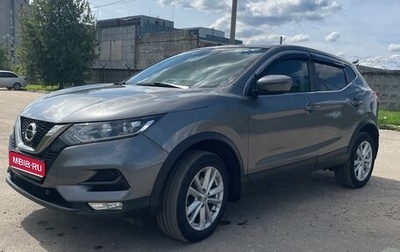 Nissan Qashqai, 2019 год, 1 650 000 рублей, 1 фотография