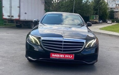 Mercedes-Benz E-Класс, 2019 год, 1 800 000 рублей, 1 фотография