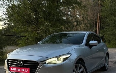 Mazda Axela, 2017 год, 1 700 000 рублей, 1 фотография