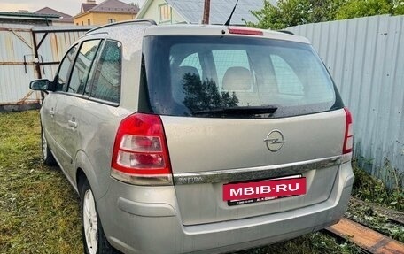 Opel Zafira B, 2008 год, 550 000 рублей, 6 фотография