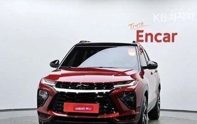 Chevrolet TrailBlazer, 2022 год, 1 490 000 рублей, 1 фотография