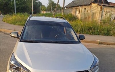 Hyundai Creta I рестайлинг, 2020 год, 1 970 000 рублей, 1 фотография