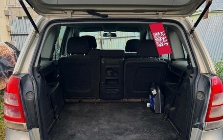 Opel Zafira B, 2008 год, 550 000 рублей, 11 фотография