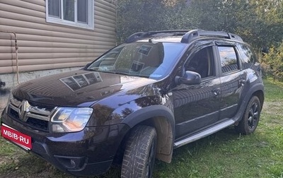 Renault Duster I рестайлинг, 2019 год, 1 400 000 рублей, 1 фотография