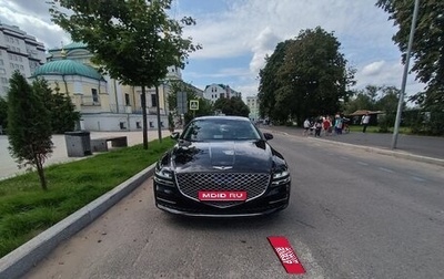 Genesis G80, 2020 год, 4 950 000 рублей, 1 фотография