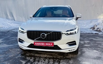 Volvo XC60 II, 2018 год, 3 000 000 рублей, 1 фотография