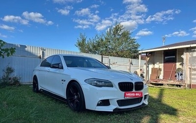 BMW 5 серия, 2013 год, 2 050 000 рублей, 1 фотография