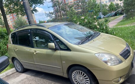 Toyota Corolla Spacio II, 2001 год, 600 000 рублей, 2 фотография