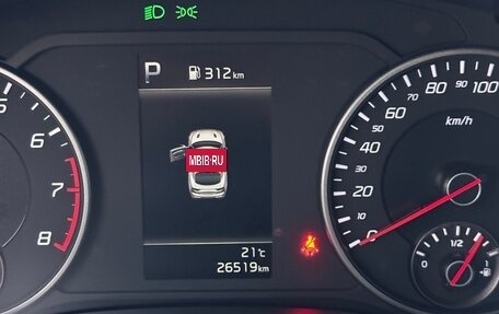 KIA Stinger I, 2021 год, 3 700 000 рублей, 17 фотография