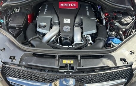 Mercedes-Benz GLE AMG, 2015 год, 5 750 000 рублей, 3 фотография