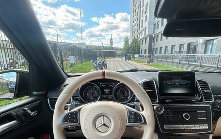 Mercedes-Benz GLE AMG, 2015 год, 5 750 000 рублей, 18 фотография