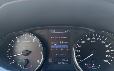 Nissan Qashqai, 2019 год, 1 650 000 рублей, 7 фотография