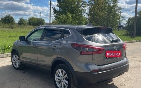 Nissan Qashqai, 2019 год, 1 650 000 рублей, 5 фотография