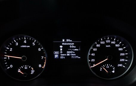 KIA Sportage IV рестайлинг, 2018 год, 2 149 777 рублей, 12 фотография