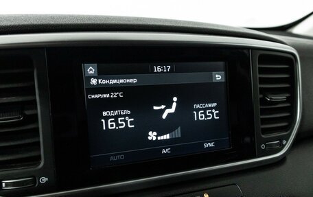 KIA Sportage IV рестайлинг, 2018 год, 2 149 777 рублей, 17 фотография