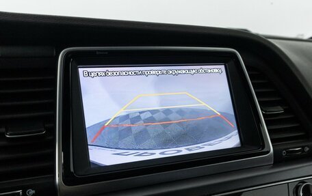 Hyundai Sonata VII, 2019 год, 1 848 900 рублей, 21 фотография