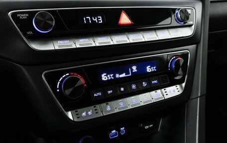 Hyundai Sonata VII, 2019 год, 1 848 900 рублей, 23 фотография