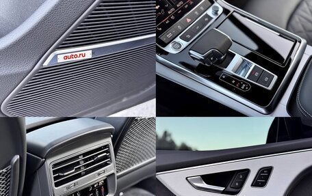 Audi Q8 I, 2022 год, 7 280 000 рублей, 9 фотография