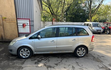Opel Zafira B, 2008 год, 450 000 рублей, 4 фотография