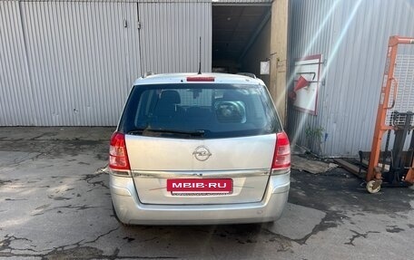 Opel Zafira B, 2008 год, 450 000 рублей, 5 фотография