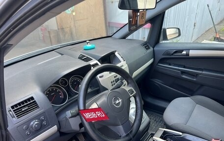 Opel Zafira B, 2008 год, 450 000 рублей, 8 фотография