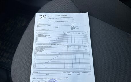 Opel Zafira B, 2008 год, 450 000 рублей, 18 фотография