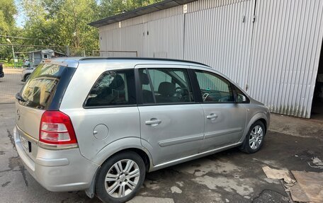 Opel Zafira B, 2008 год, 450 000 рублей, 6 фотография