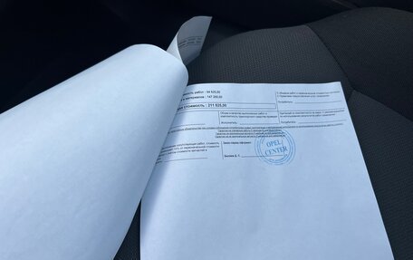 Opel Zafira B, 2008 год, 450 000 рублей, 21 фотография