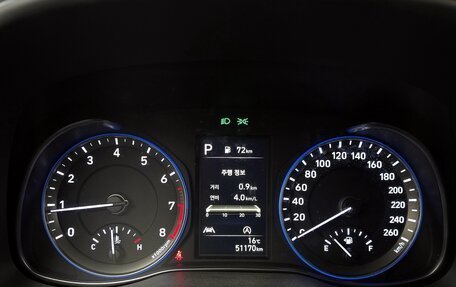 Hyundai Kona I, 2021 год, 1 500 000 рублей, 9 фотография