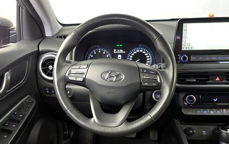 Hyundai Kona I, 2021 год, 1 500 000 рублей, 7 фотография