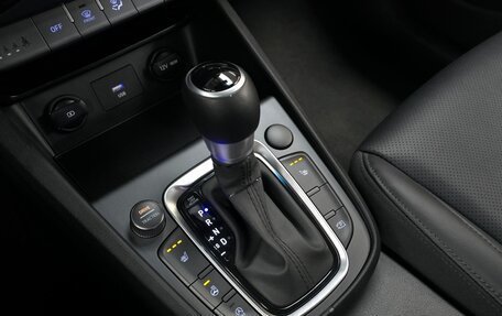 Hyundai Kona I, 2021 год, 1 500 000 рублей, 12 фотография