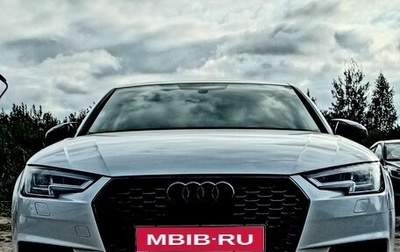 Audi A4, 2017 год, 2 370 000 рублей, 1 фотография