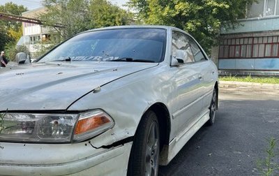 Toyota Mark II VIII (X100), 1996 год, 530 000 рублей, 1 фотография