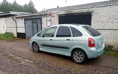 Citroen Xsara Picasso, 2005 год, 280 000 рублей, 1 фотография