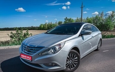Hyundai Sonata VI, 2010 год, 1 350 000 рублей, 1 фотография
