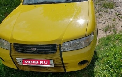 Nissan Avenir II, 1999 год, 500 000 рублей, 1 фотография