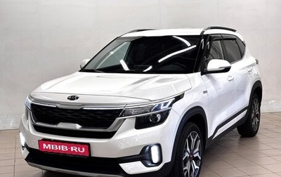 KIA Seltos I, 2020 год, 1 940 000 рублей, 1 фотография