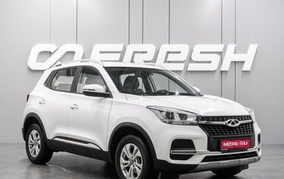 Chery Tiggo 4 I рестайлинг, 2021 год, 1 260 000 рублей, 1 фотография
