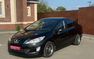 Peugeot 408 I рестайлинг, 2013 год, 640 000 рублей, 1 фотография