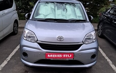 Toyota Passo III, 2020 год, 1 250 000 рублей, 1 фотография