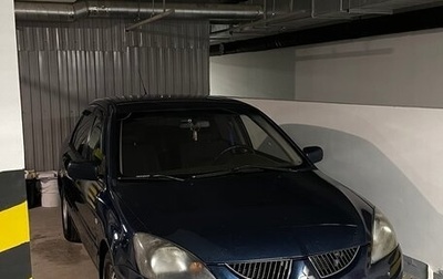Mitsubishi Lancer IX, 2005 год, 315 000 рублей, 1 фотография