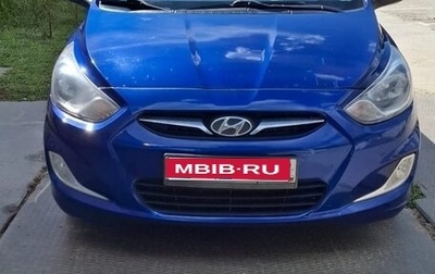 Hyundai Solaris II рестайлинг, 2013 год, 750 000 рублей, 1 фотография