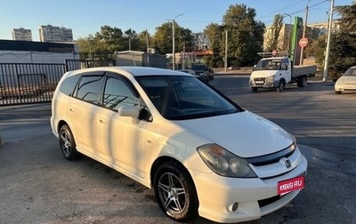 Honda Stream I рестайлинг, 2003 год, 620 000 рублей, 1 фотография