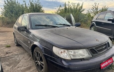 Saab 9-5 I, 1998 год, 440 000 рублей, 1 фотография